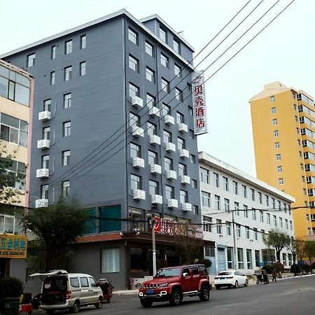 Shell Hotel Shanxi Xinzhou Wuning County Fengwu Square Ningwu Zewnętrze zdjęcie