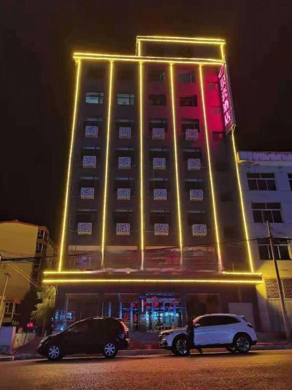 Shell Hotel Shanxi Xinzhou Wuning County Fengwu Square Ningwu Zewnętrze zdjęcie
