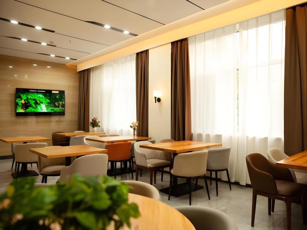 Shell Hotel Shanxi Xinzhou Wuning County Fengwu Square Ningwu Zewnętrze zdjęcie