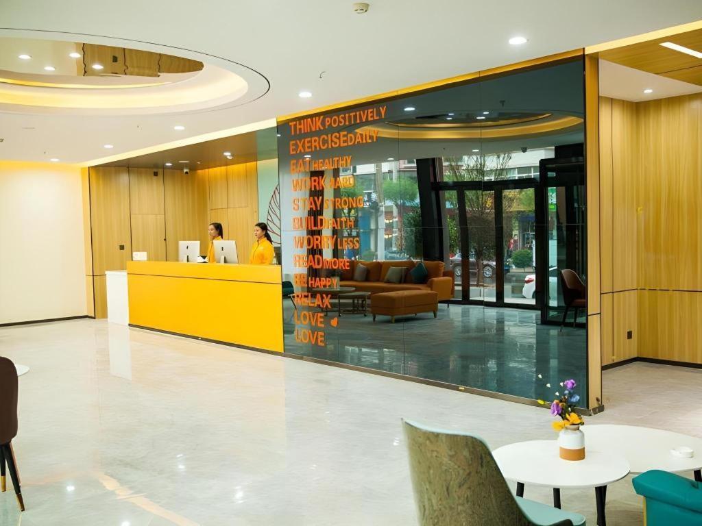 Shell Hotel Shanxi Xinzhou Wuning County Fengwu Square Ningwu Zewnętrze zdjęcie