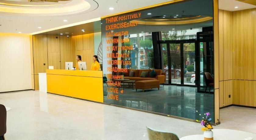 Shell Hotel Shanxi Xinzhou Wuning County Fengwu Square Ningwu Zewnętrze zdjęcie