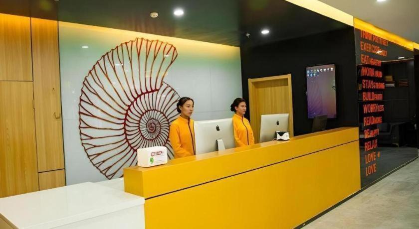 Shell Hotel Shanxi Xinzhou Wuning County Fengwu Square Ningwu Zewnętrze zdjęcie