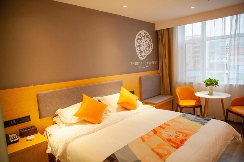 Shell Hotel Shanxi Xinzhou Wuning County Fengwu Square Ningwu Zewnętrze zdjęcie